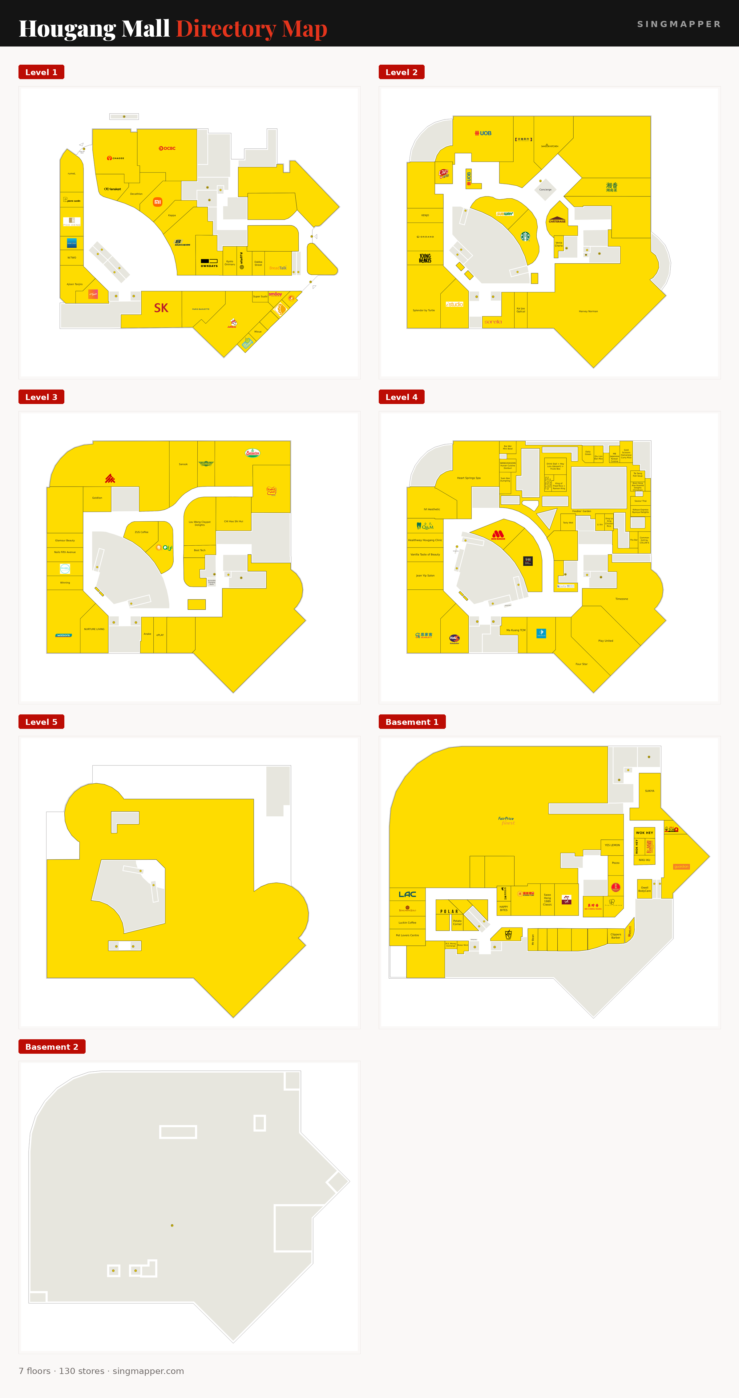 Hougang Mall directory map: all floor plans with store locations